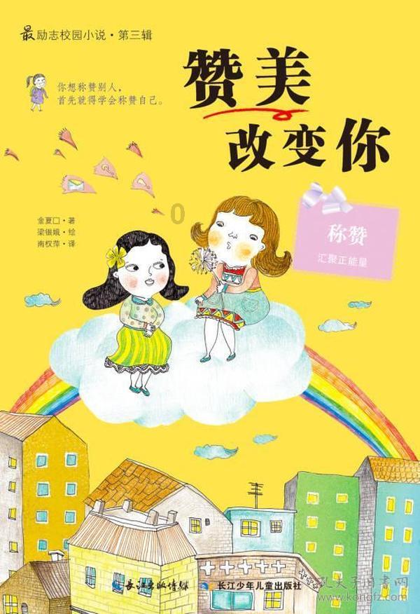 东风都有什么车型呢？游戏画面