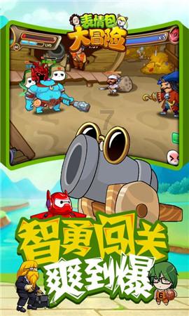 抖音关注请求如果没有同意但移除对方知道吗