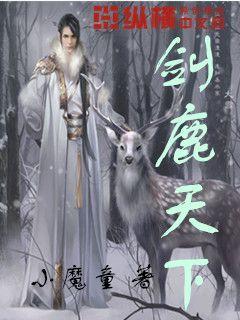 虫虫助手下载