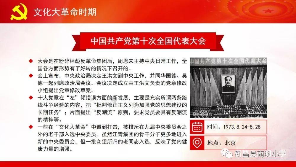 专家:重庆房地产新政对减轻市民购房换房压力提出具体措施