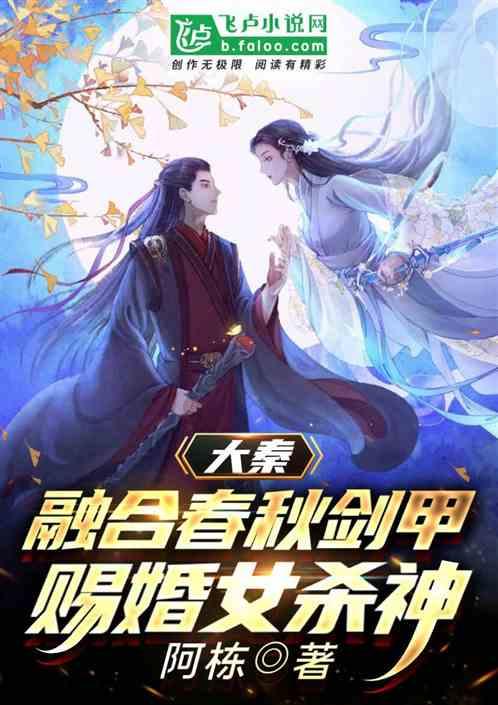 办公室助理