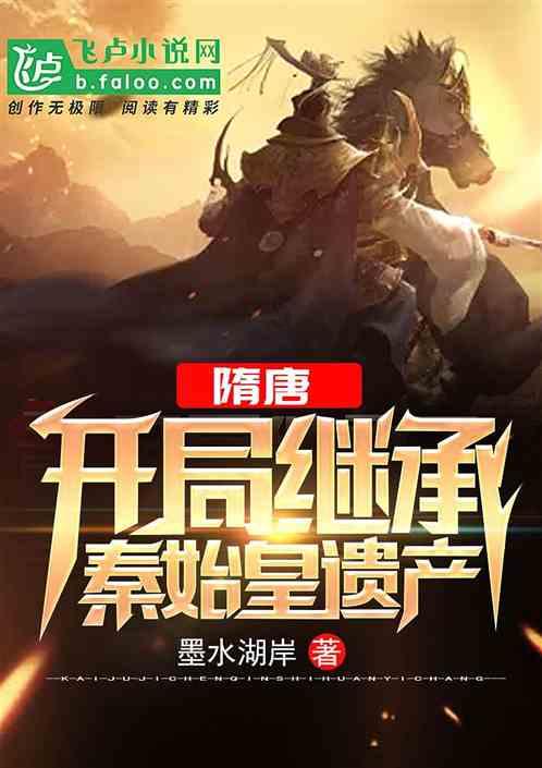 提供虚假地勘报告！某水利勘察单位被通报处罚！